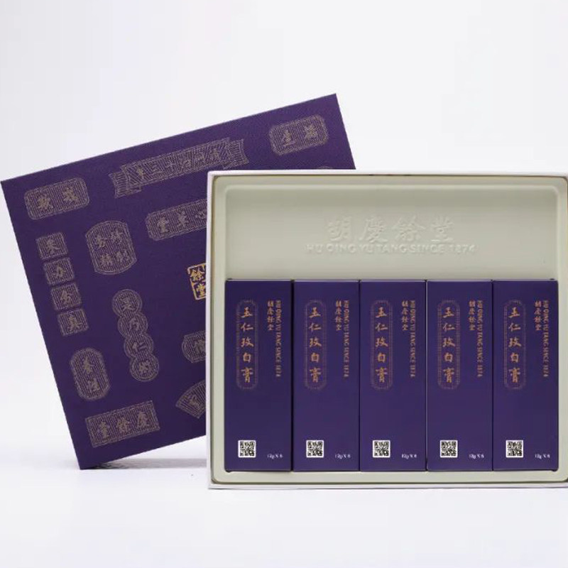 胡慶余堂玉仁玫白膏