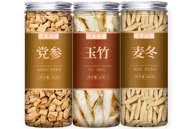 黨參玉竹麥冬