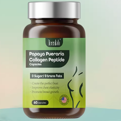 美國(guó)Teenlab木瓜葛根膠原蛋白肽膠囊