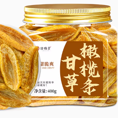 珍緣堂甘草橄欖條