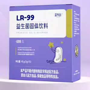 藍布谷LR-99益生菌固體飲料