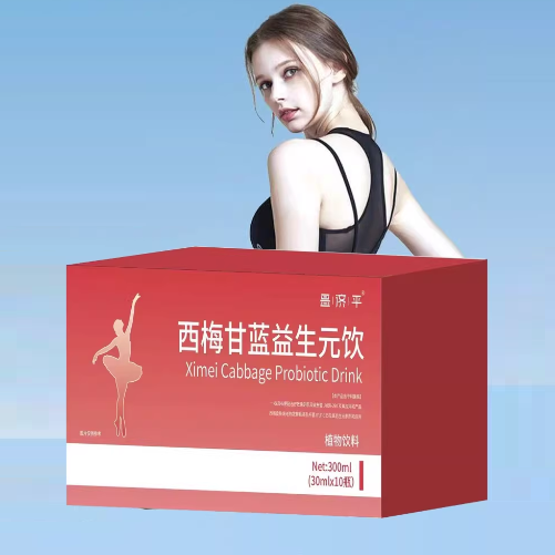 昌濟(jì)平西梅甘藍(lán)益生元飲