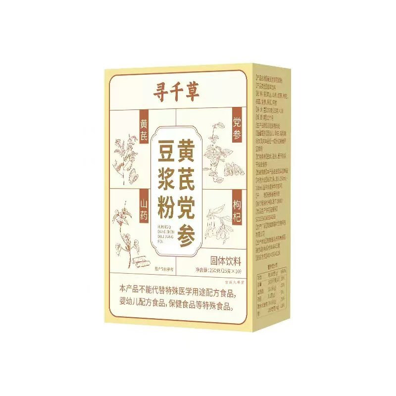 尋千草黃芪黨參豆?jié){粉