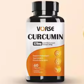 VORSE姜黃素