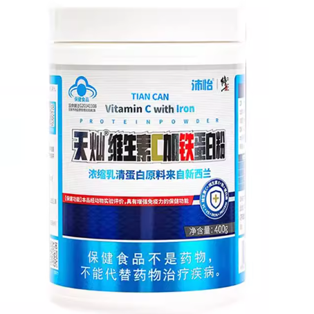 修正天燦維生素C加鐵蛋白粉