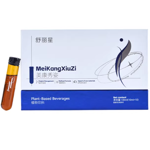 舒麗星美康秀姿植物飲料