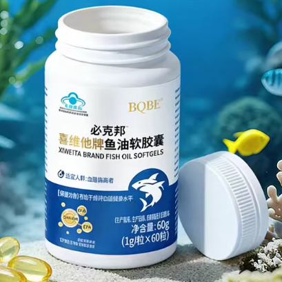 必克邦喜維他牌魚油軟膠囊