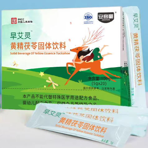 早艾靈黃精茯苓固體飲料