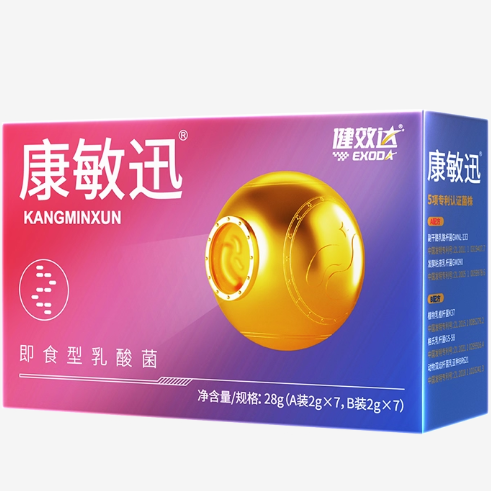 健效達(dá)康敏迅即食型乳酸菌