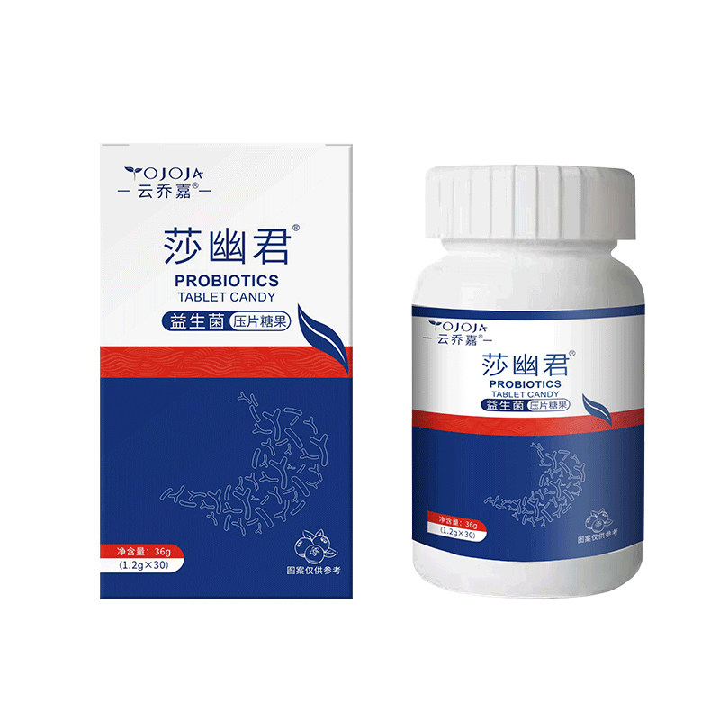 云喬嘉莎幽君益生菌壓片糖果