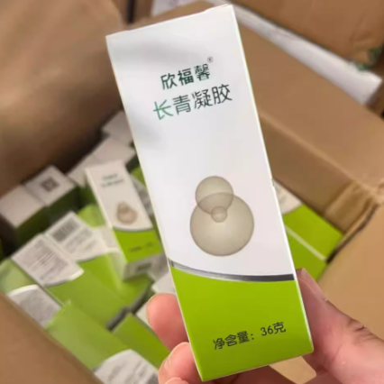 欣福馨長青凝膠