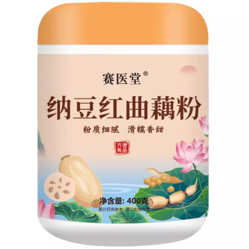 賽醫(yī)堂納豆紅曲藕粉
