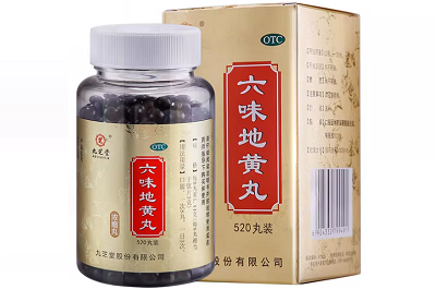 image 六味地黃丸