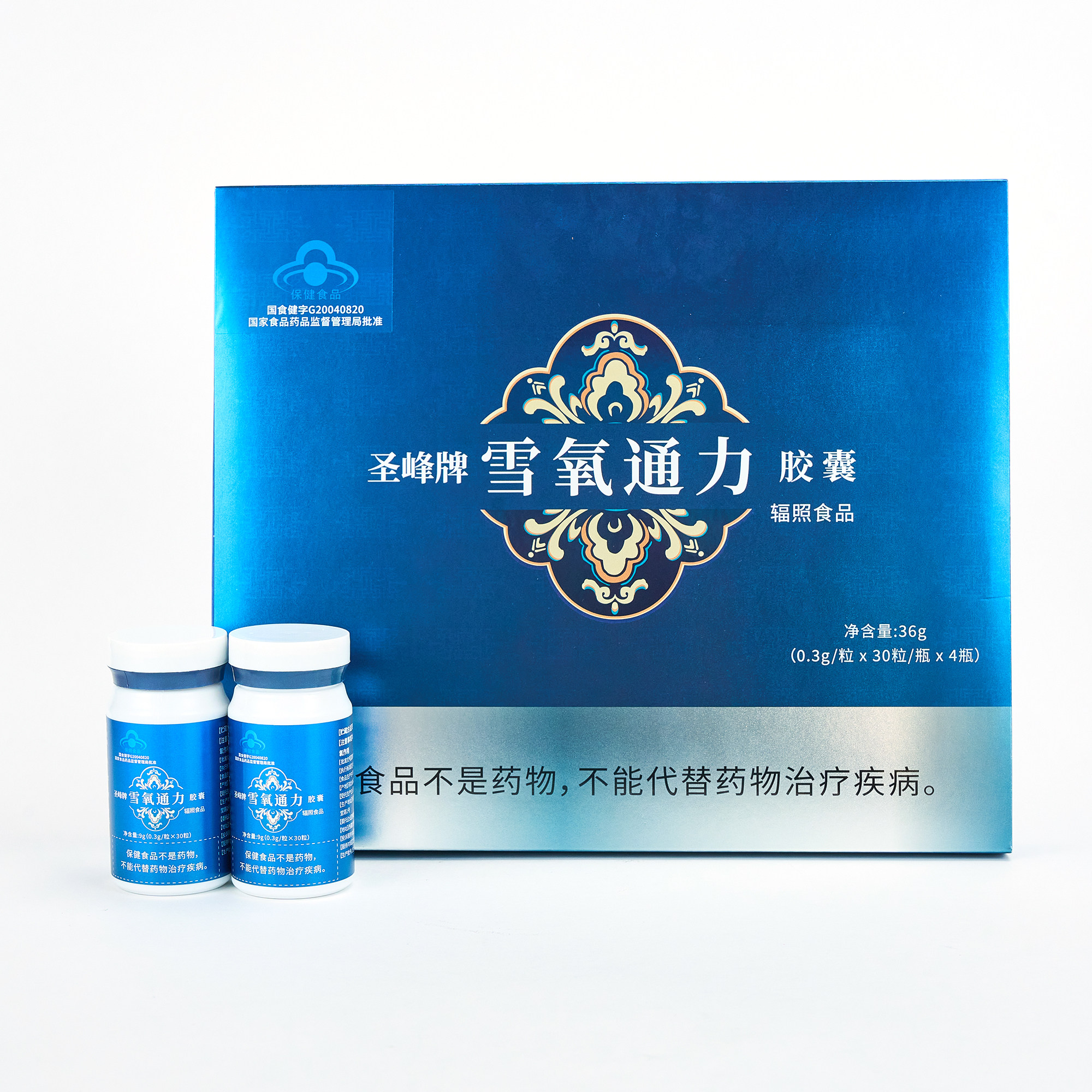 圣峰牌雪氧通力膠囊
