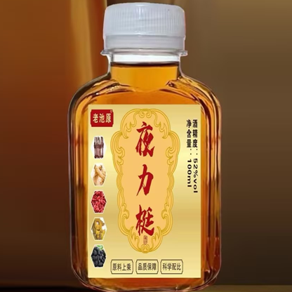 老池原夜力挺酒