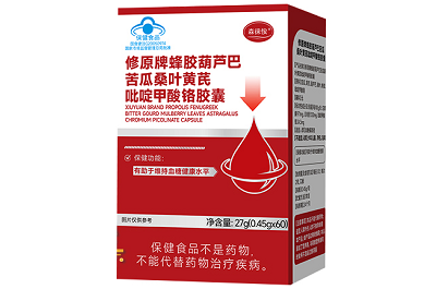 森徠侒苦瓜鉻膠囊