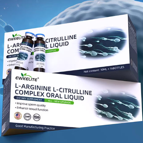 美國(guó)EWKELITE維利特精氨酸瓜氨酸能量飲