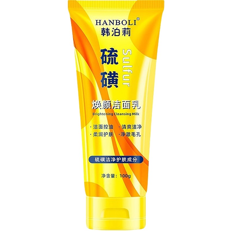 韓泊莉硫磺煥顏潔面乳