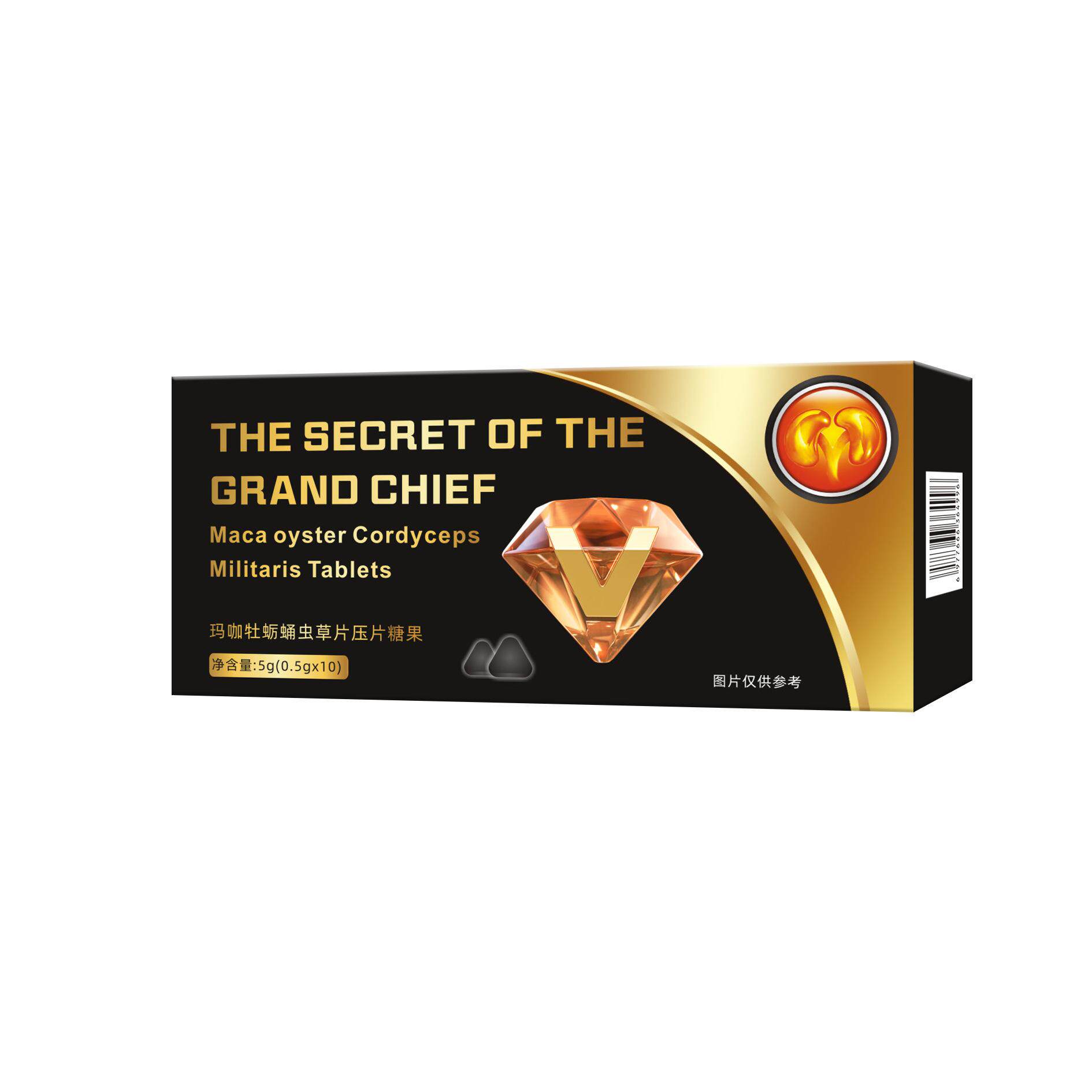 鉆石瑪咖牡蠣蛹蟲草片