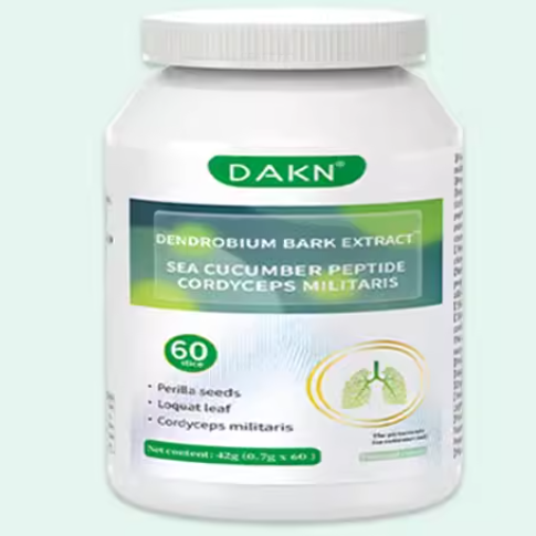 DAKN克洛諾槲皮素膠囊