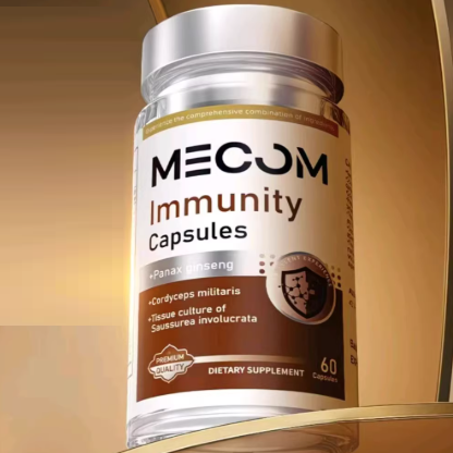 新西蘭MeCom邁康蛹蟲草膠囊