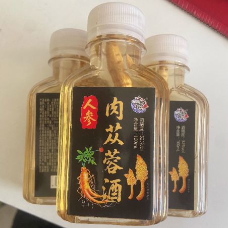 千坛百窖人参肉苁蓉酒