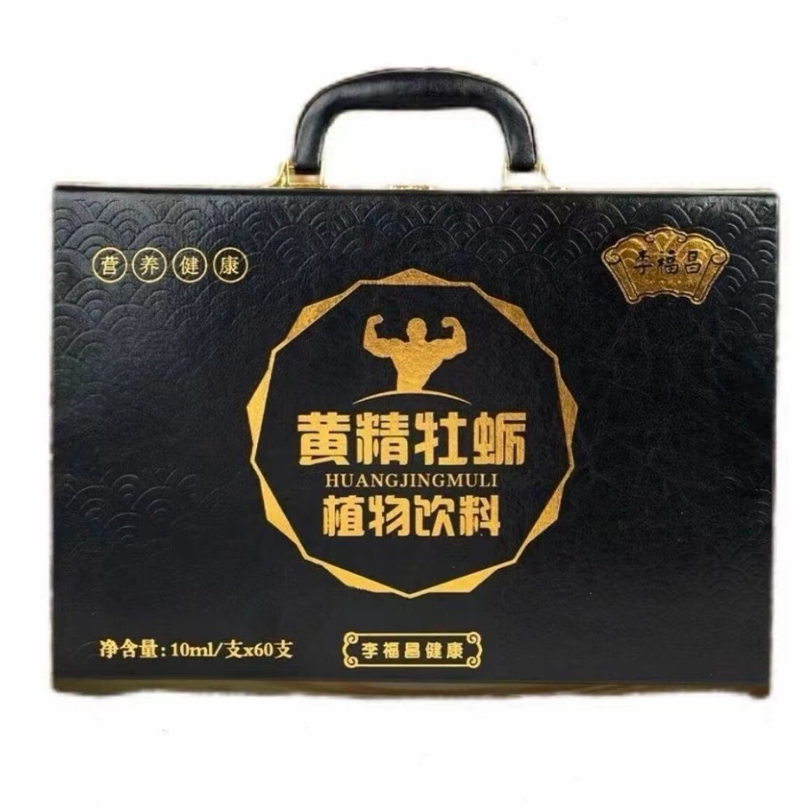 李福昌黄精牡蛎植物饮料