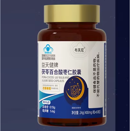 布芙尼益天健牌茯苓百合酸枣仁胶囊