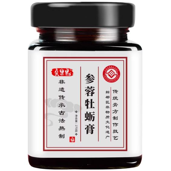 桑果果参蓉牡蛎膏