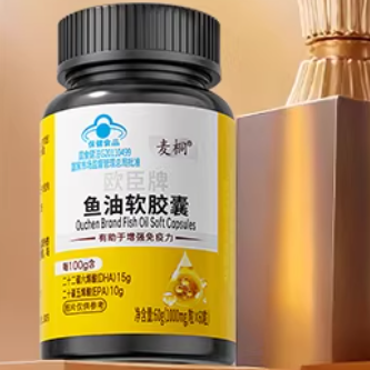 麦桐欧臣牌鱼油软胶囊