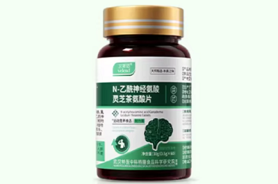 image 卫莱恩茶氨酸