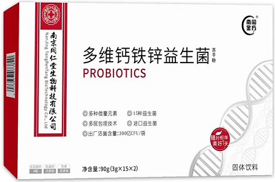 多维钙铁锌益生菌