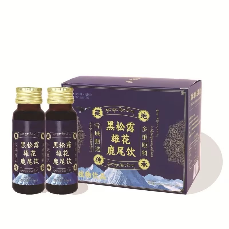 宫庭九尊堂黑松露雄花鹿尾饮