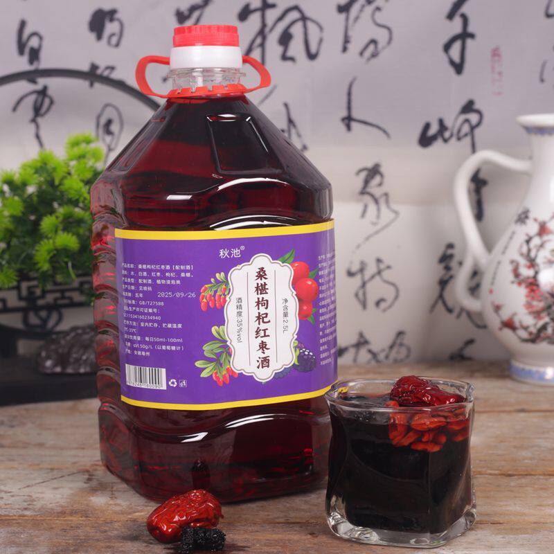 秋池桑椹枸杞红枣酒