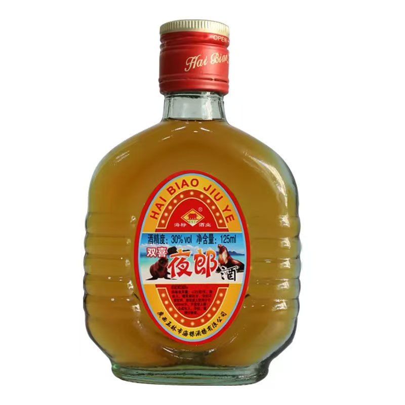 双喜夜郎酒
