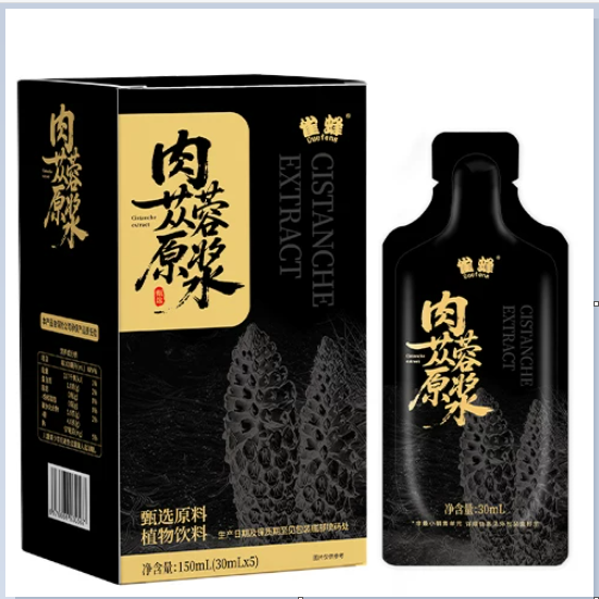 雀蜂肉苁蓉原浆