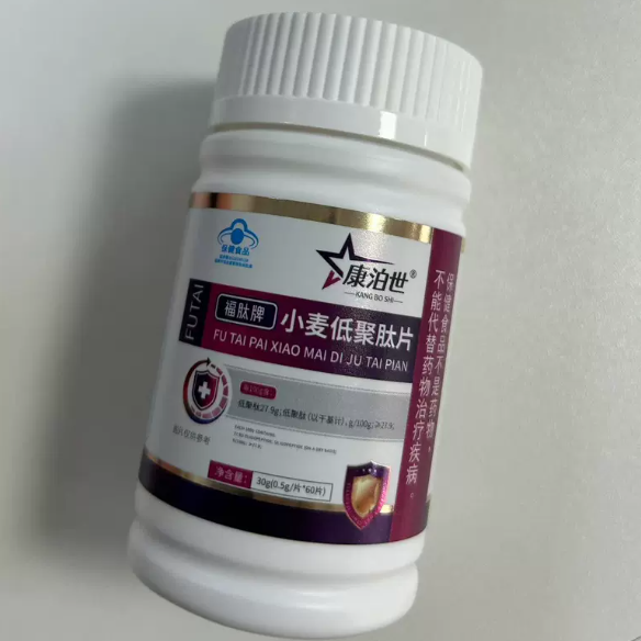康泊世福肽牌小麦低聚肽片