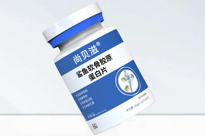 尚贝滋骨舒宝
