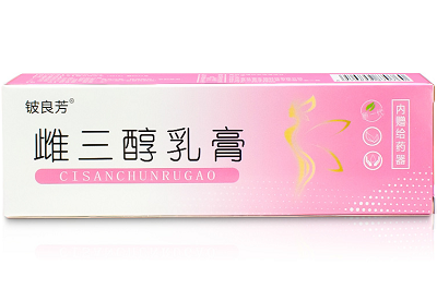 image 雌三醇