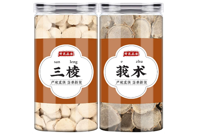 三棱莪术