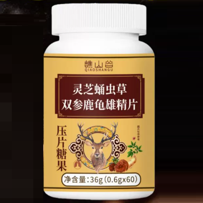 谯山谷灵芝蛹虫草双参杜仲叶雄精片