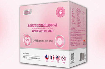 image 绿澳佳红树莓