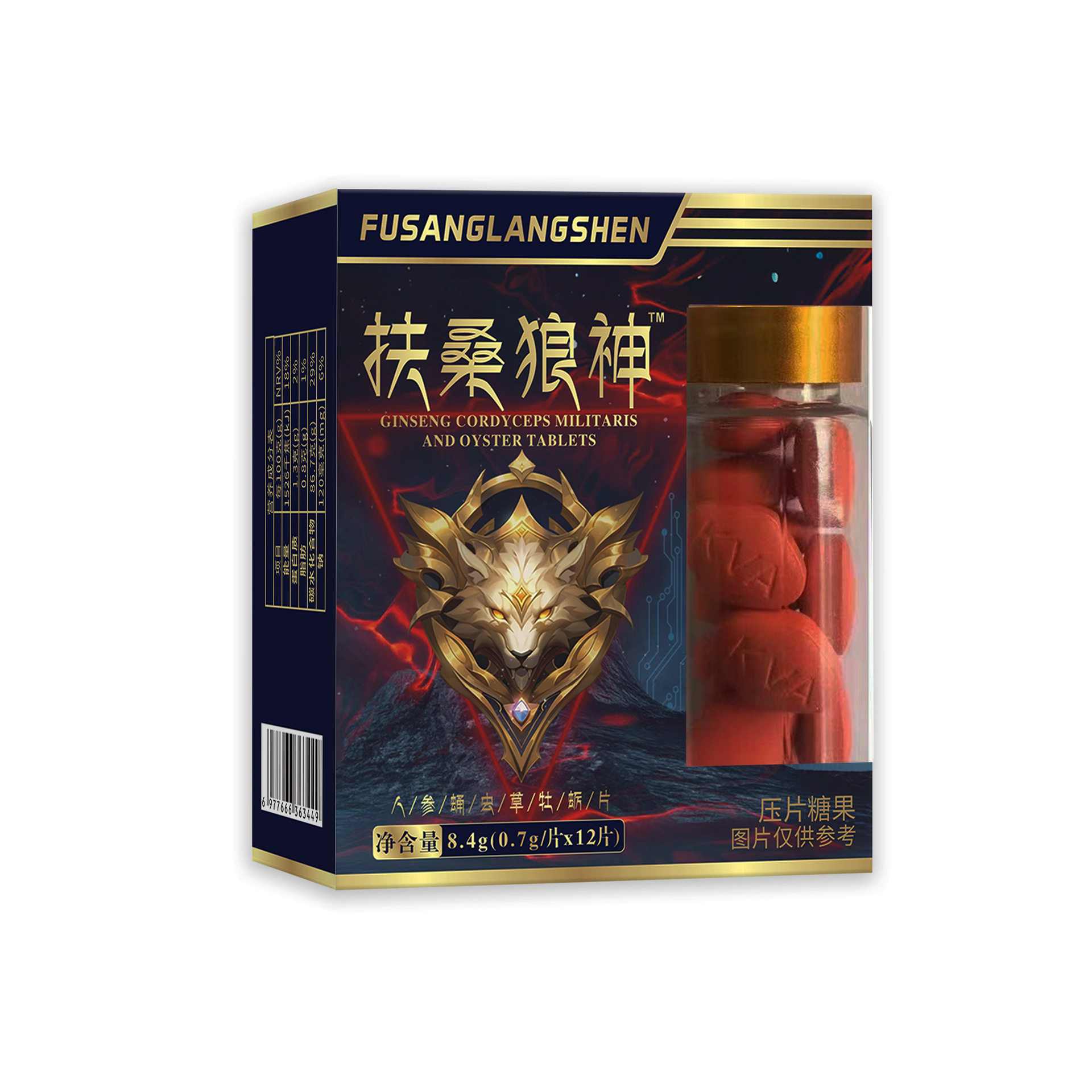 扶桑狼神人参虫草牡蛎片