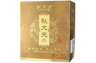 秋大夫