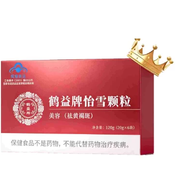 鹤益牌怡雪颗粒