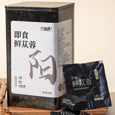 万盛康即食鲜苁蓉