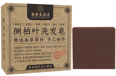 image 侧柏叶洗发皂