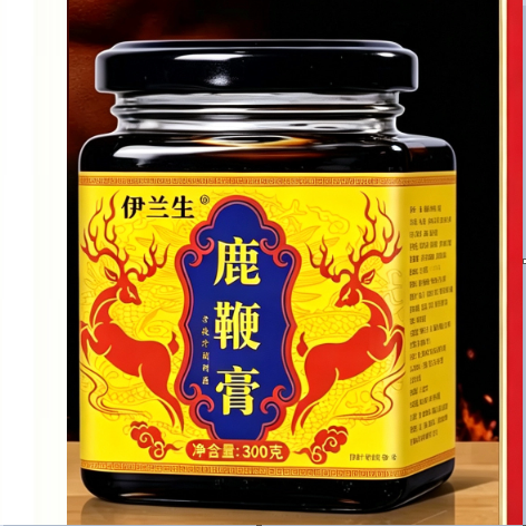 伊兰生鹿鞭膏