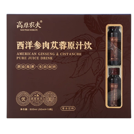 高原农夫西洋参肉苁蓉原汁饮