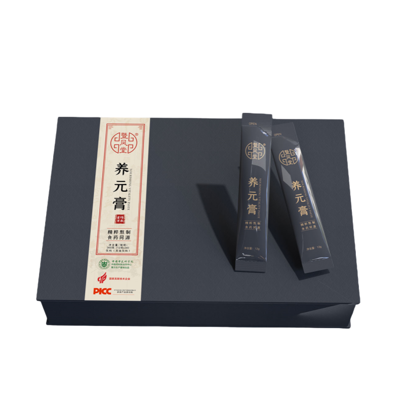 暨凤堂养元膏